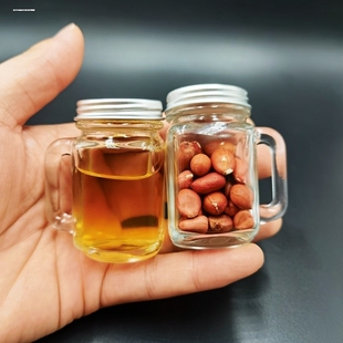 迷你瓶小酒瓶小号茶叶罐咖啡液分装瓶浓缩便携玻璃蜂蜜小瓶子