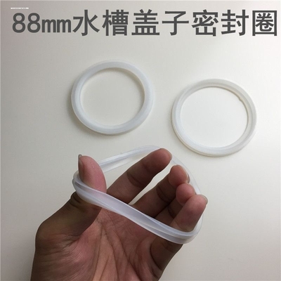 厨房水槽配件水池盖子垫圈304不锈钢下水器封水盖密封圈硅胶圈