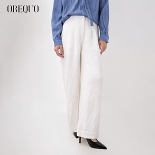 OREQUO HOLIDAY 阔腿裤时尚百搭休闲宽松显瘦高腰垂感长裤女