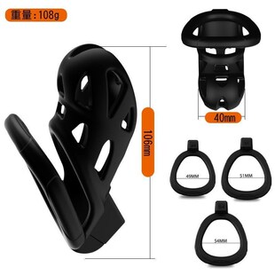 Penis Chastity Cage Set Mini Small Bird Chastity Man Male