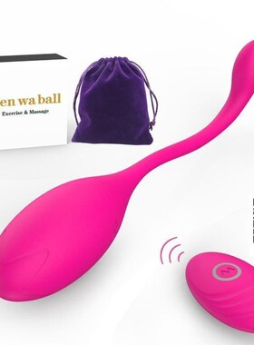 Kegel Exercise Vaginal Swan vibrating egg remote control toy