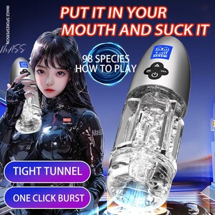 Male Toys Rotating Sex Sucking For Automatic Men Masturbator
