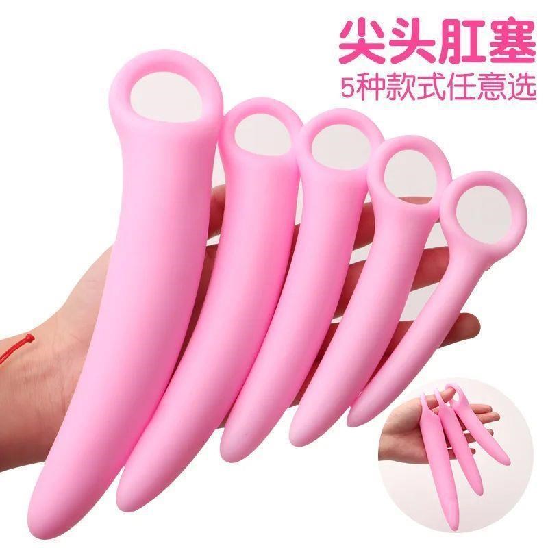 New Silicone Crescent Anal Plug Female Butt Plug Dildo Anal