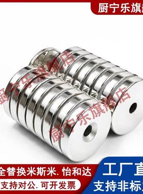 BLS67-A8/A10/A12/A15/A20-T2/T3/T4/T5/T6 BLS68 螺栓固定型磁铁