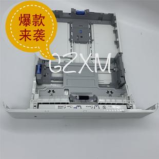 403 426 抽屉 二纸盒 下纸盒 402 M329 惠普 427