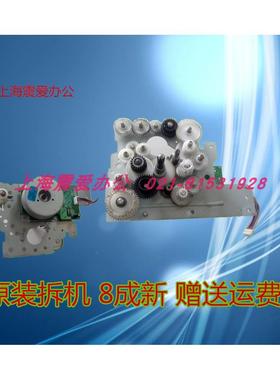 夏普3818 4818 4821S 1808 2008 3821 3020D 4020D  齿轮组 电机