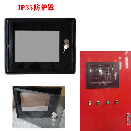 消防水泵控制器 宁鸿NXF3000-2XP/3XP二用一备消防喷淋泵控制装置