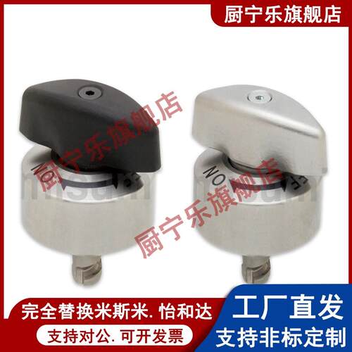 快速锁紧器QCTH0525 0834-10-14S-20S-N/B-SUS BLL01/BLL11/17/21
