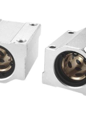 箱式直线轴承座LHBBW LHBBS LHBBL20 8 10 12 16 20 25 30 40 50