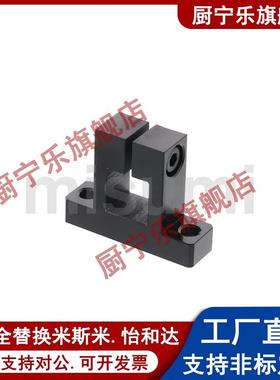 底座用支架CLTQBM CLTQB CLTQNM CLTQS10 12 15 20 25侧面安装