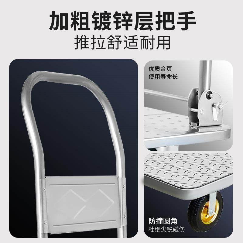 刚板车平板车手推车铁板车搬运车拖车货车推车静音折W叠四轮家用,畜牧/养殖物资,畜牧/养殖器械,淘宝优惠券,粉丝福利购,淘宝优惠卷