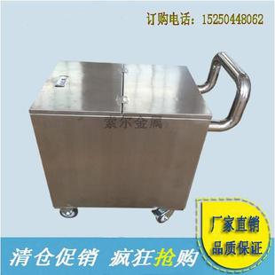 304不锈钢工具车 地铁票务手推车加厚移动零件车非标定制手推车