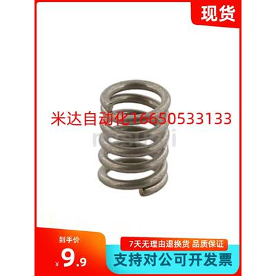 现货WM16/18-15/20/25/30/35/40/45/50/60/70/80/90 圆线圈弹簧