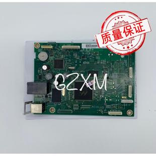 接口板 打印机 主板 M225DN 惠普