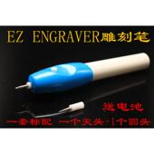 电磨机小型手持烫去烟码 器 神器电动打磨抛光机雕刻笔迷你电钻打码