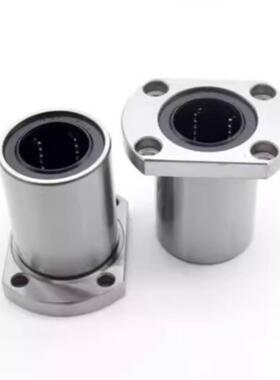 LMG21/LMG22-d6-d8-d10-d12-d13-d16-d20-d25-d30 怡合达直线轴承