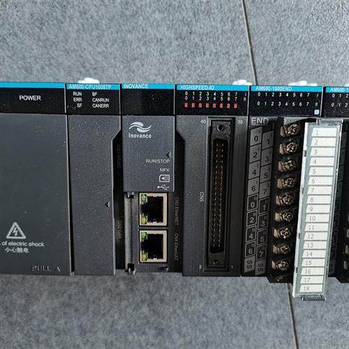 AM600-CPU1608TP/PS2/1600END/0016ETN/RTU-ECT/4AD 汇川PLC,农用物资,苗木固定器/支撑器,淘宝优惠券,粉丝福利购,淘宝优惠卷
