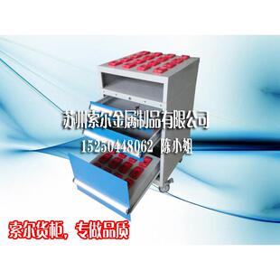 BT30刀具管理车BT40带抽屉移动刀柄车BT50刀具架刀具柜塑料刀套