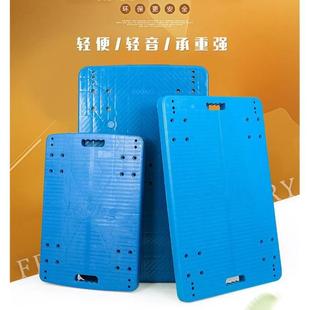 平板车面板配件塑料板手推车胶板搬运小推车底板折叠方管加固车面