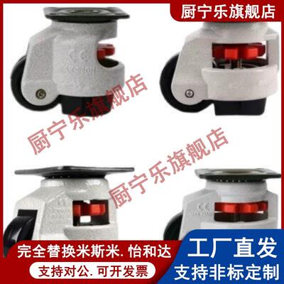 福马轮 CGR51-60/80-N/U J-CXA01-40/60/80/100/120/150-NJ/UK/NP