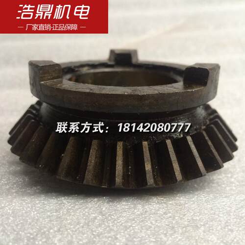 沈阳机床厂机床配件C3163 32109伞齿轮Z32 M2.5