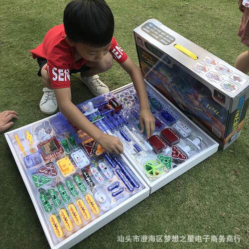 2024新款电子积木9988电路百拼6688科学实验STEM学校培训