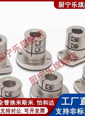 加长型导向轴支座GBL01/02/06-D12/D16/D20/D25/D30/D35/D40/D50