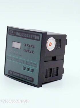正品指月集团无功补偿控制器JKW-3FC-12D 3FA-16D 19D JKW-2SC-12