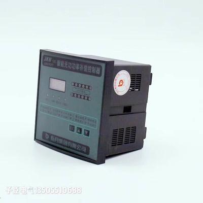 正品指月集团无功补偿控制器JKW-3FC-12D 3FA-16D 19D JKW-2SC-12