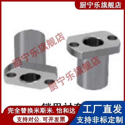 定位销衬套导套轴套JBY JBNM JBH JBEH6 8 10 12 13 15 16 20 25