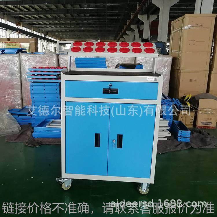 工厂学校CNC数铣工具刀具车管理柜 BT30/BT40/BT50/hsk刀具车现货,畜牧/养殖物资,畜牧/养殖器械,淘宝优惠券,粉丝福利购,淘宝优惠卷
