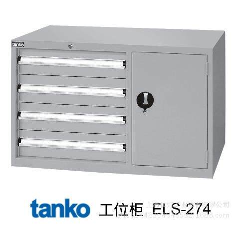 天钢工具柜 零件车 抽屉式置物柜 五金工具柜 维修车 ELS-274