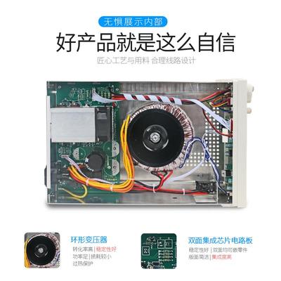 艾维泰科30V3A高精度数显可调直流稳压电源IV3003 电池充电模式