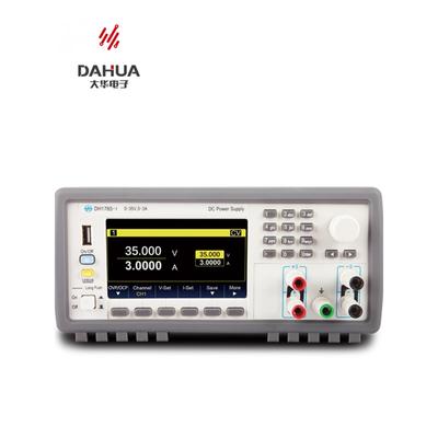 大华DH1765-1/2/3线性单路可编程直流电源DH1765-4电子可程控可调