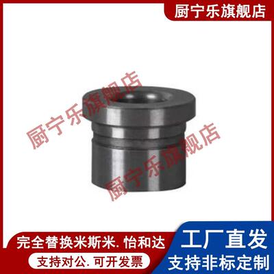YEL61—D20—P12—L10/ YKY31—D10/D12 圆