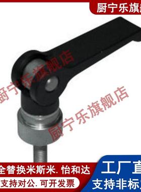 折叠快速拆卸螺丝杆 把手压紧锁紧手柄凸轮快拆CLCK M6 M8