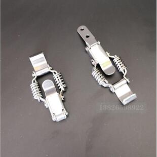 吸料机弹簧扣 上料机料斗固定可调节锁扣熔喷布配件把手翻反拉扣