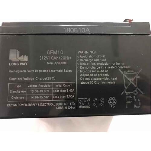 LONG WAY电池 6FM10 12V10AH/20HR玩具车 童车 小孩子电动车电瓶