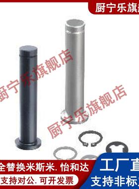 MIC01/02/06-D3/D4/D5/D6/D8/D10/D12-L10/L12/L15/L16/L18/L20