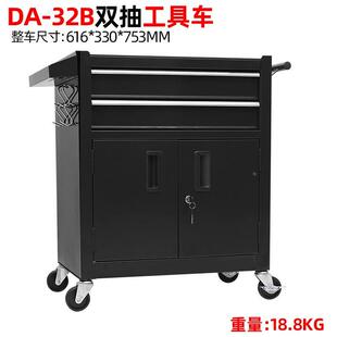 里冈工具车汽修推车多功能纹身台工具柜子铁皮抽屉式车间用工具箱