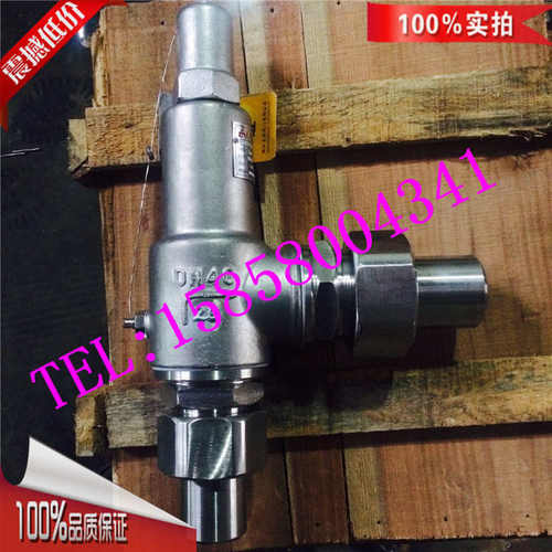 A61Y/H-320焊接安全阀A62Y-DN25高压焊接浮式集团微启罗安全阀