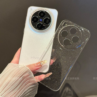 300pro星空细闪x200超薄透明闪粉硬壳x100ultra镜头全包s30pro防摔保护套s20男女款 适用vivox300手机壳新款 款