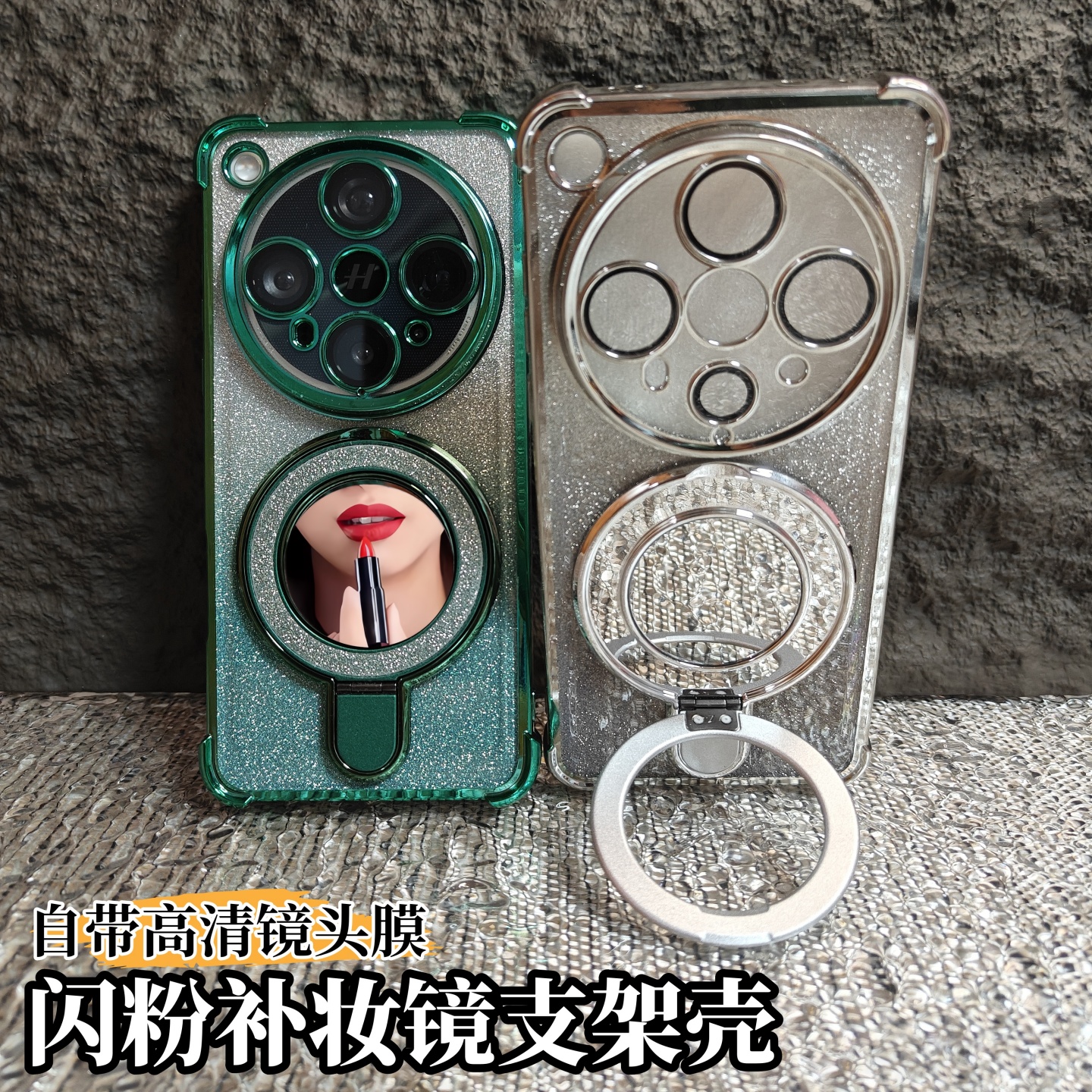 闪粉补妆镜带支架适用oppoFindx8手机壳s新款自带镜头膜Ultra四角气囊防摔x8pro高级感x7男女款硅胶保护软套