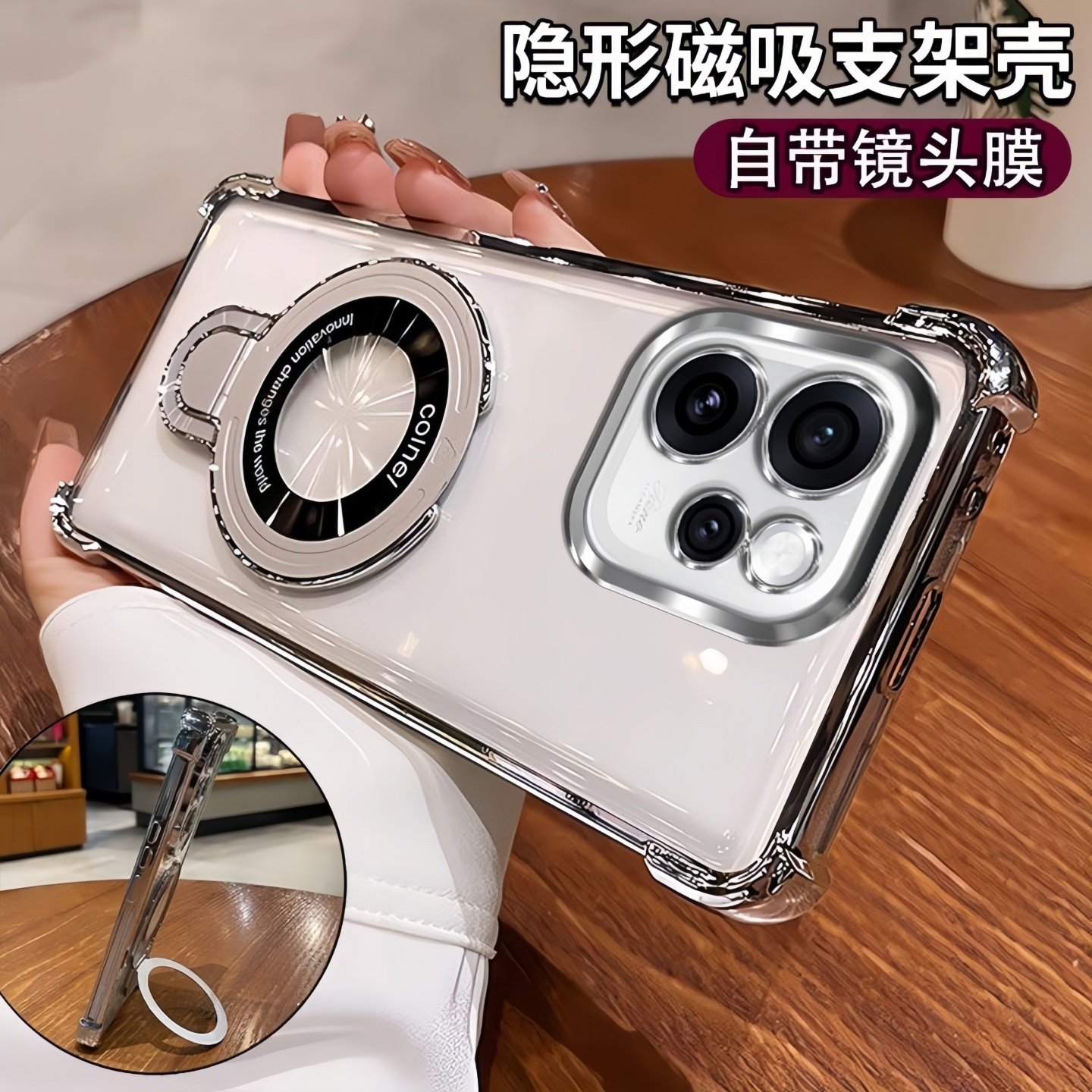 磁吸带支架气囊壳适用oppoReno15手机壳新款15pro自带镜头膜14透明高级感13pro全包防摔硅胶软壳12男女保护套