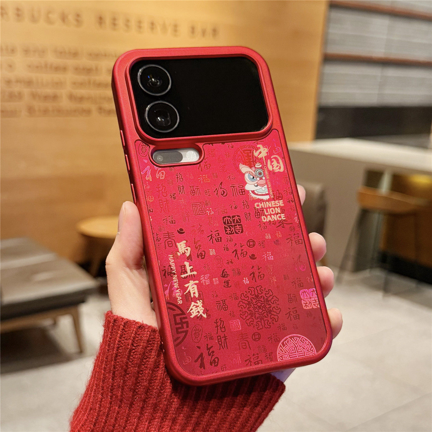 适用小米17promax手机壳2026新年款国风百福图红壳xiaomi17诸事皆顺17pm马上有钱15全包防摔保护套男女爆款