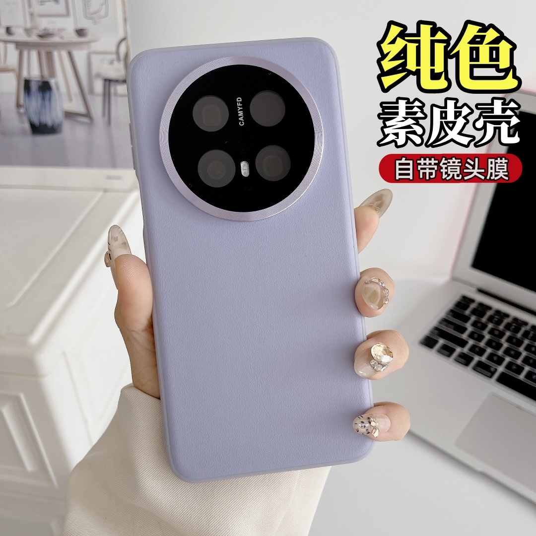 华为mate70亚力克素皮保护壳时尚