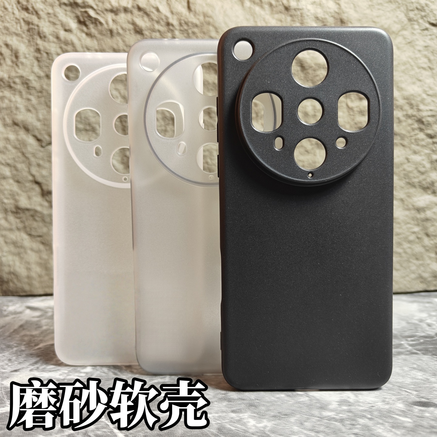 适用oppofindx8Ultra手机壳s新款半透明超薄软壳x8si精孔镜头x7全包防摔保护套Reno14pro磨砂13高级感男女款