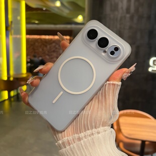 适用荣耀500手机壳新款500pro超薄冰雾磁吸软壳honor400磨砂防指纹300pro全包防摔保护套magic8半透明男女款