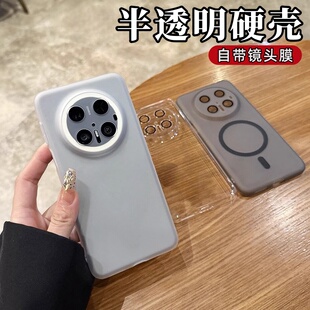 适用华为mate70手机壳新款高透PC硬壳mate80promax半透明磨砂带镜头膜全包防摔保护套70pro冰雾磁吸壳男女款