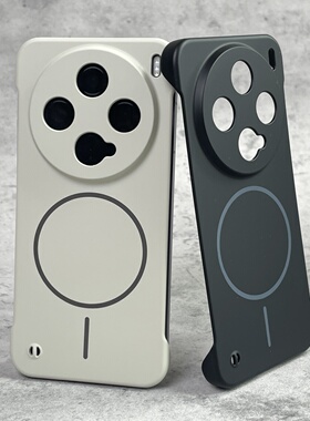 超薄散热无边框vivox300手机壳新款肤感磨砂x300pro磁吸x200Ultra不沾指纹x100半包防摔s30promini保护套男女